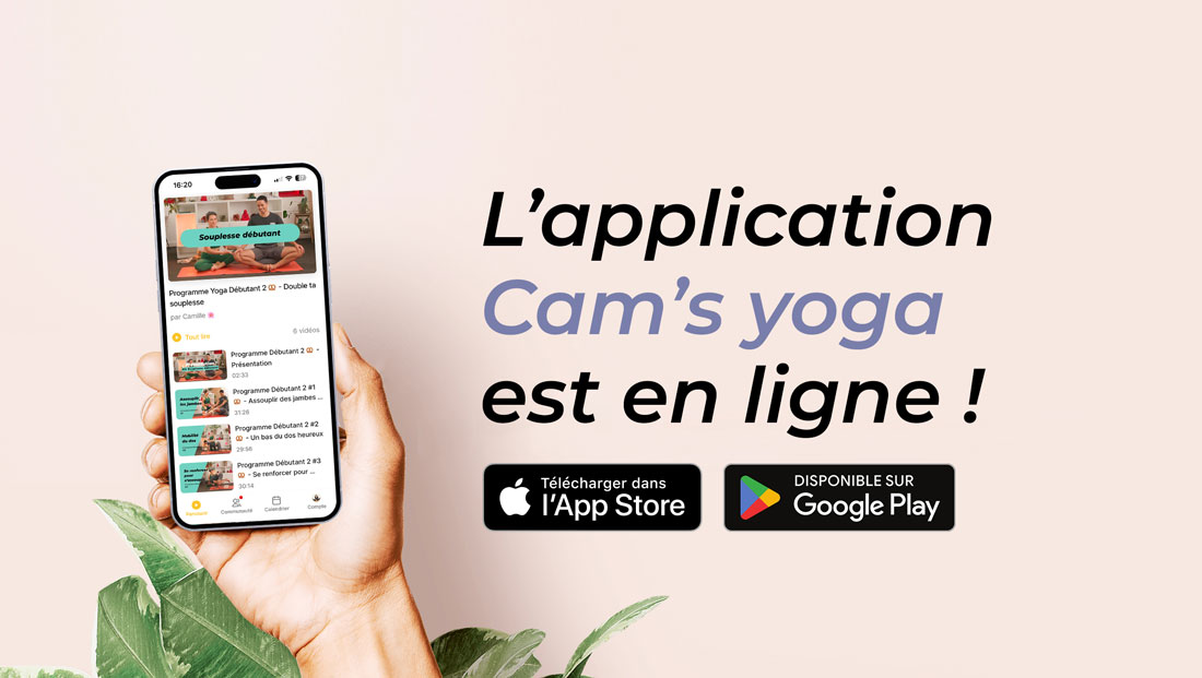 Commence le yoga dès aujourd'hui 🧘‍♂️