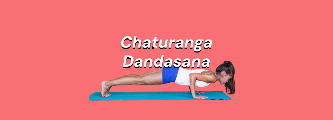 Chaturanga dandasana 🧘‍♀️ La pompe yogique